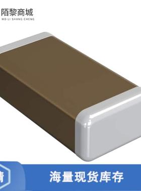 全新原装GRM31A7U3A121JW31D正品/CAP CER 120PF 1KV U