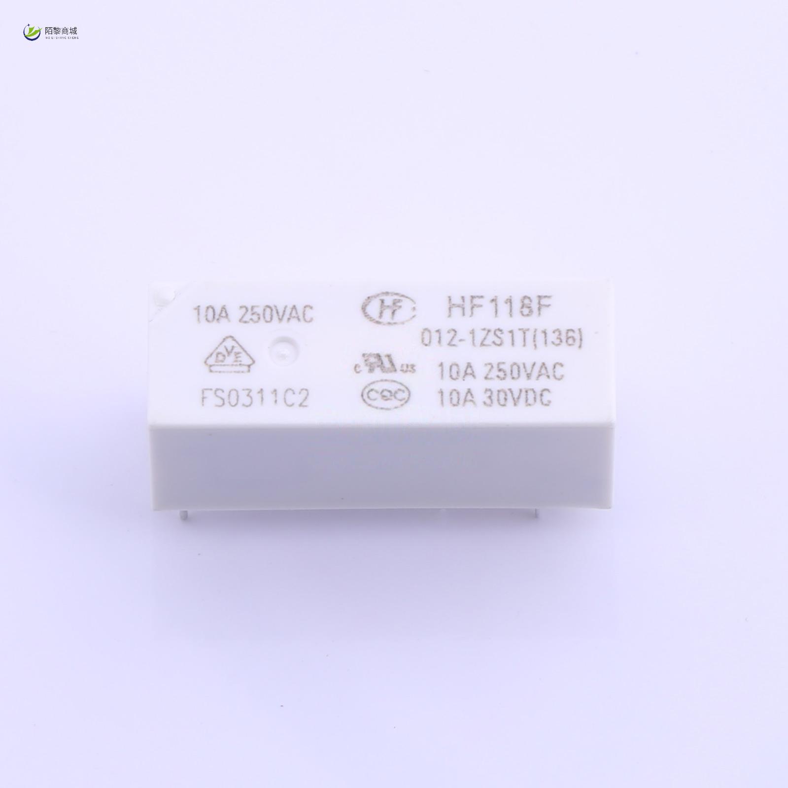 全新原装HF118F/012-1ZS1T(136)正品/功率继电器 10A S