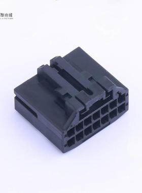 全新原装936124-1正品/2.54mm 2x7P