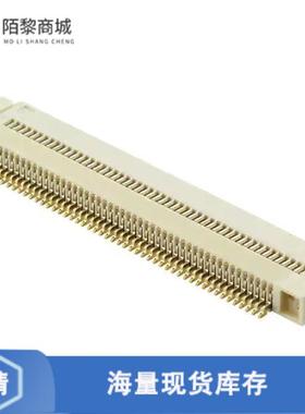 全新原装5-1775333-0正品/CONN FPC BOTTOM 50POS 0.50