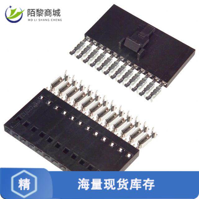 全新原装1-103957-1正品/CONN RCPT 12P IDC 22-26AWG