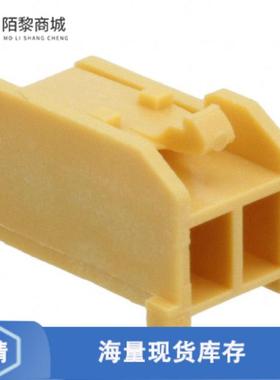 全新原装2-1971793-4正品/CONN PLUG HSG 2POS 2.50MM