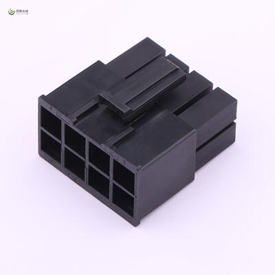 原装正品X5700H-2x04-N0全新5.7mm 2x4P PA66 黑色