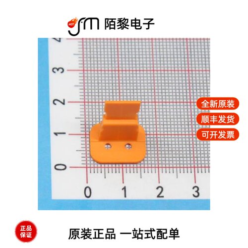 W2S|W2SC|W2P-P004全新原装