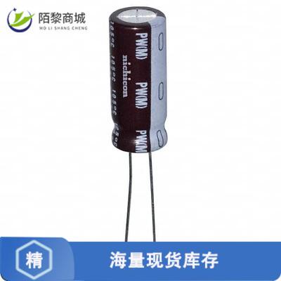 原装正品UPW1C122MPD全新CAP ALUM 1200UF 20% 16V RADIAL