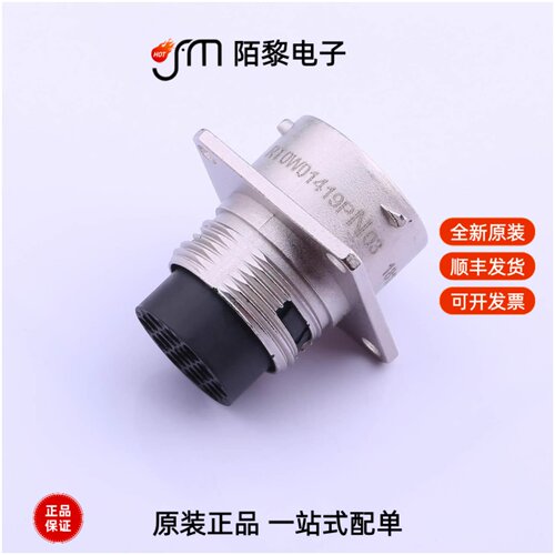 RT0W01419PN03|RT0W0106PW03|RT0W01626PN03全新原装