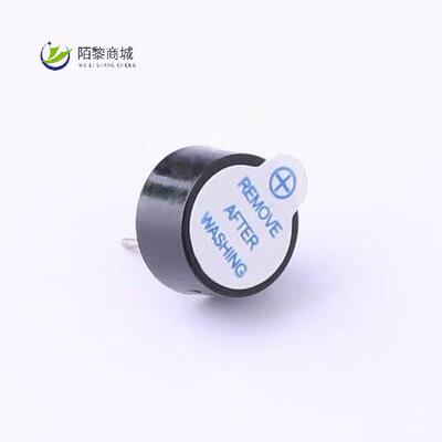 全新原装GMD9505YB-5V2700正品/电磁有源一体