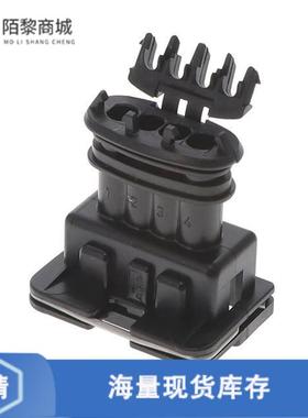 全新原装282764-1正品/汽车 JPT SPLASH-PROOF FEM.CON