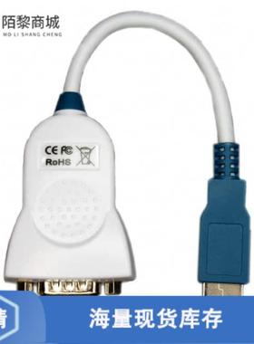 全新原装UC232R-10正品/CABLE USB RS232 EMBEDDED 10CM