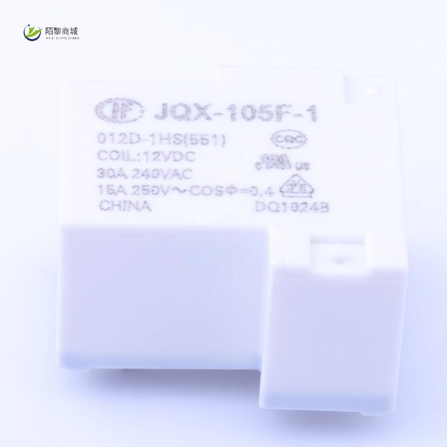 全新原装JQX-105F-1/012D-1HS正品/功率继电器 30A SPS
