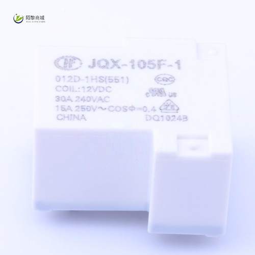 全新原装JQX-105F-1/012D-1HS正品/功率继电器 30A SPS