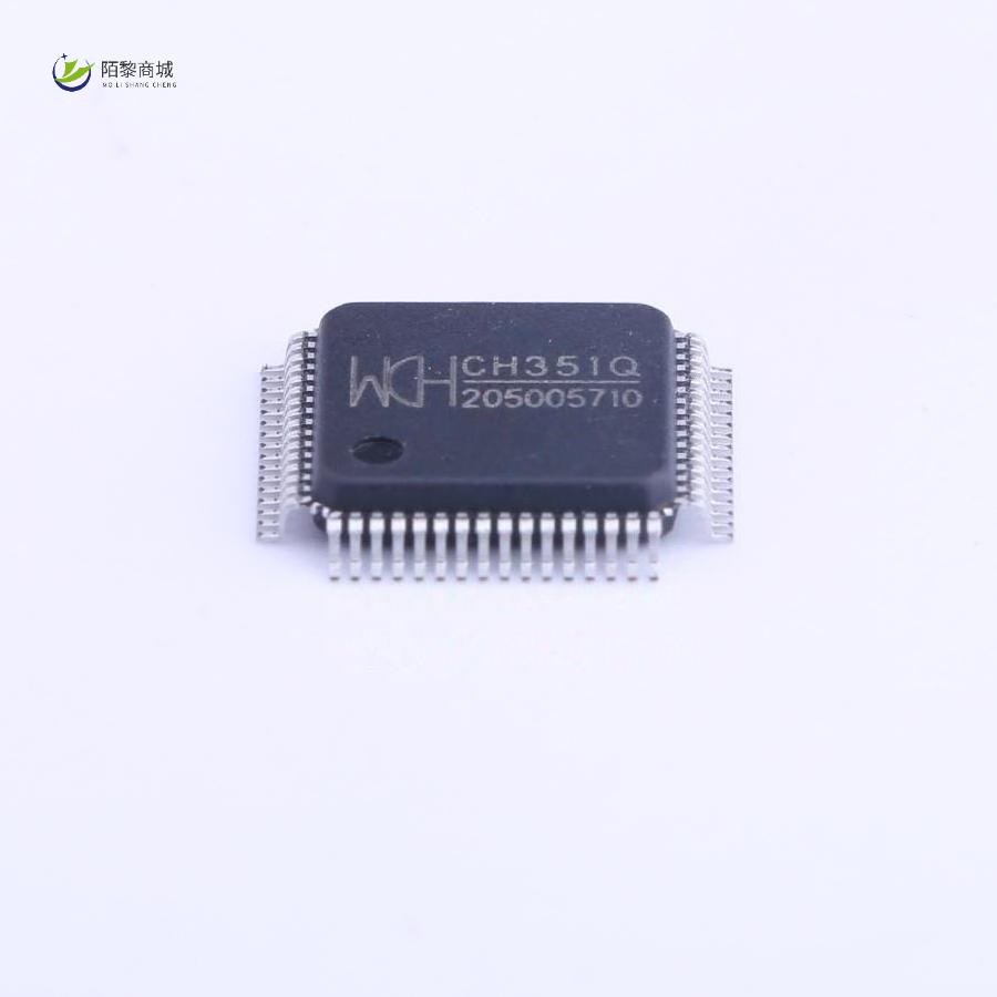 全新原装CH351Q正品/PCI总线双串口或打印口芯片 LQFP6