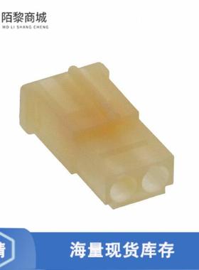 全新原装170923-1正品/CMNL PLG 2P FREE HNG