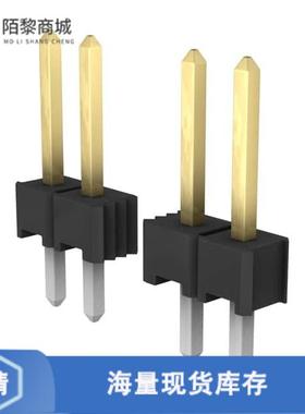 全新原装5-146283-6正品/CONN HEADER VERT 6POS 2.54MM