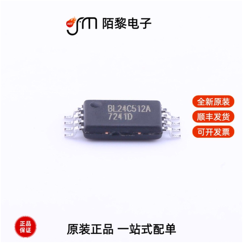 BL24C512A-SFRC|BL24C512A-PARC|BL24C512A-NTRC全新原装
