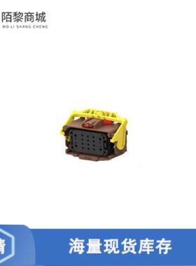 原装正品2203859-2全新16POS,HYBRID,SOC HSG ASSY,SLD,CO