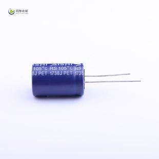 ±20% 1000uF 50V ERS1HM102L25OT正品 全新原装