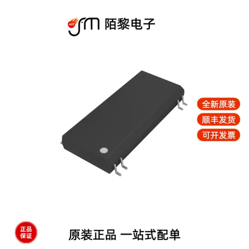 ISO124U/1K|ISO124U|ISO124P全新原装