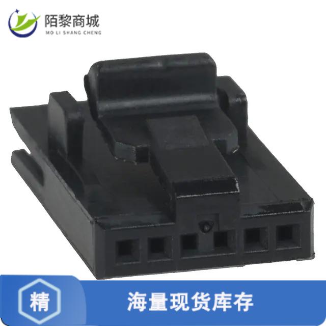 全新原装487545-3正品/CONN FFC RCPT HSG 6POS 1.27MM