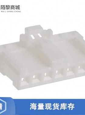 原装正品DF1E-7S-2.5C全新CONN RECEPT HOUSING 7POS 2