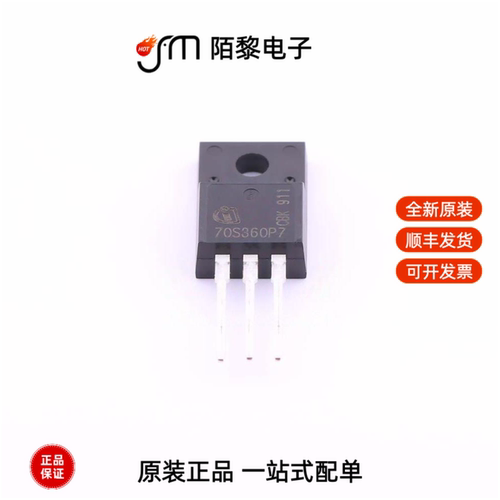 IPA70R360P7S|IPA65R650CEXKSA1|IPA65R660CFD全新原装