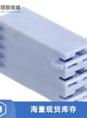 全新原装521205-1正品/CONN RCPT HOUSING 0.25 3POS BLUE