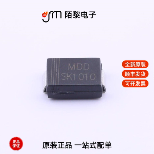 SK1010C|SK1045C|SK1045B全新原装
