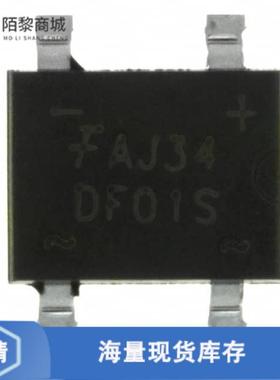 全新原装DF01S正品/BRIDGE RECT 1P 100V 1.5A 4SDIP