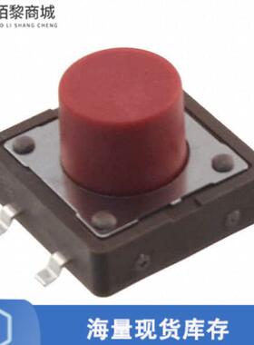 全新原装TL3300CF260Q正品/SWITCH TACTILE SPST-NO 0.