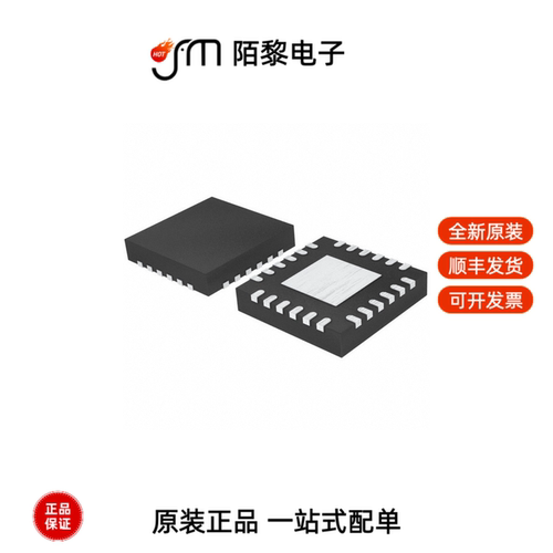 ADF4360-7BCPZRL7|ADF4351BCPZ|ADF4350BCPZ-RL7全新原装