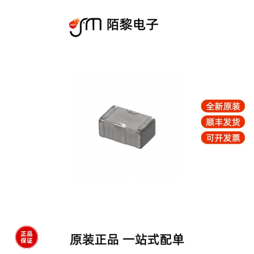 NFM21HC105R1C3D|NFM18HC105C1C3D|NFM18PC106D0J3L全新原装