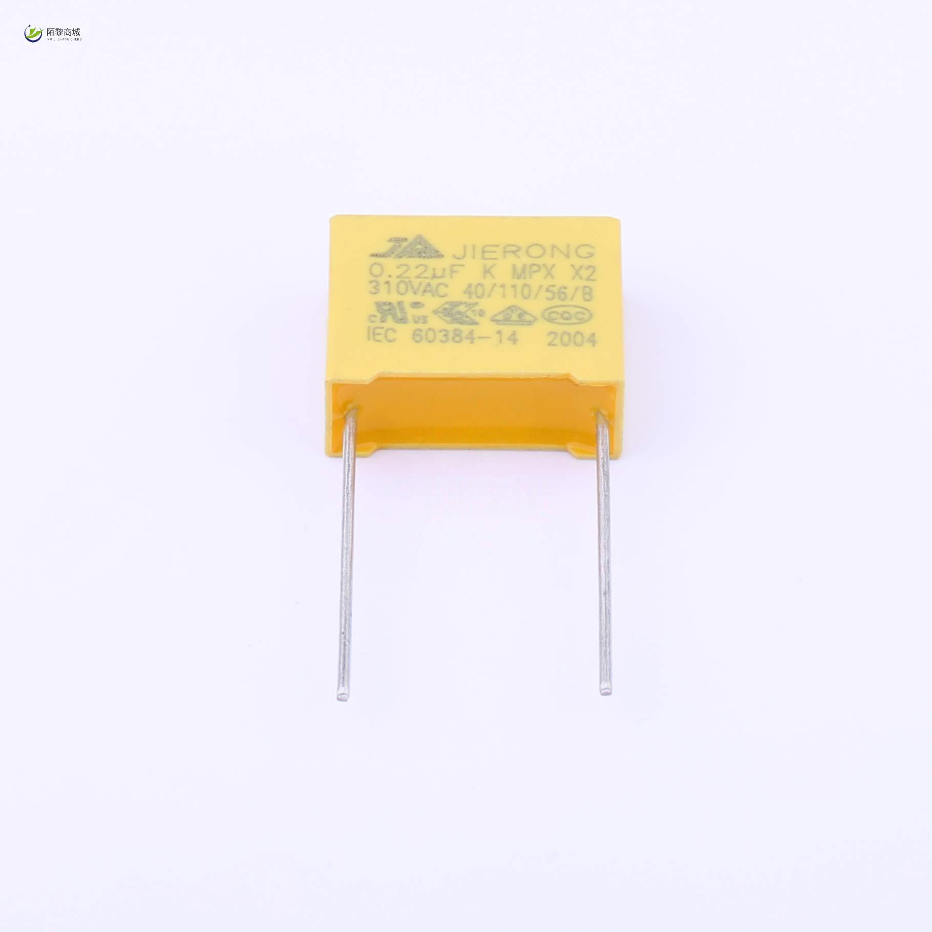 全新原装K224K310VD3L20正品/等级:X2 220nF ±10% 310V
