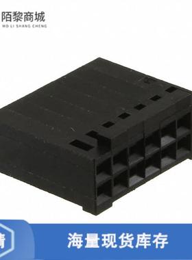 全新原装87977-5正品/CONN RCPT HSG 14POS 2.54MM