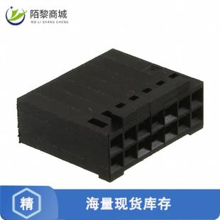 CONN 5正品 RCPT HSG 2.54MM 全新原装 14POS 87977