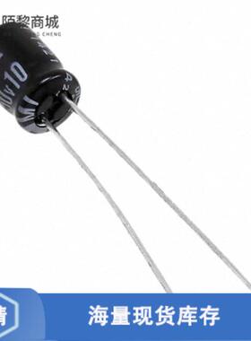 全新原装50ML10MEFCTZ5X7正品/CAP ALUM 10UF 20% 50V