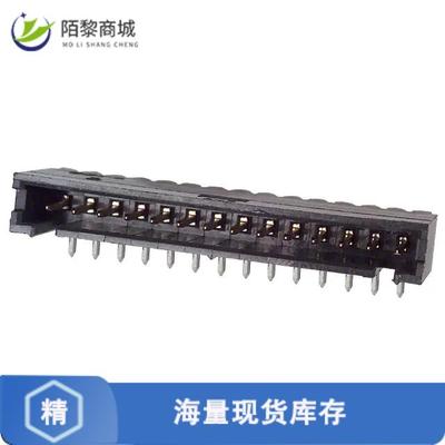 全新原装6-102203-1正品/CONN HEADER R/A 14POS 2.54MM