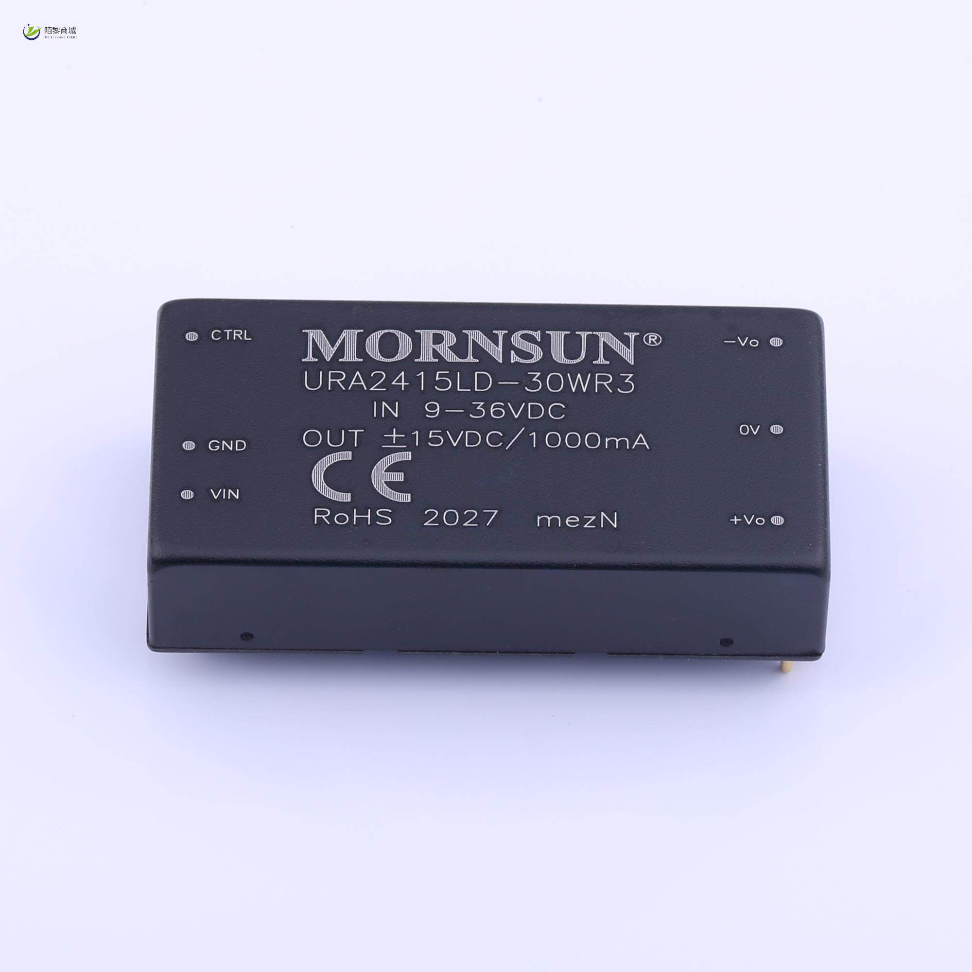 原装正品URA2415LD-30WR3全新30W，超宽电