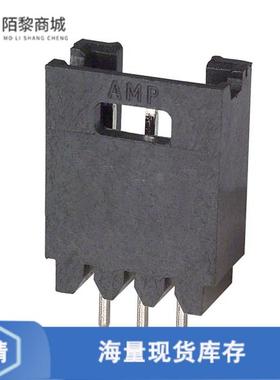 全新原装5-103080-1正品/CONN HEADER VERT 3POS 2.54MM