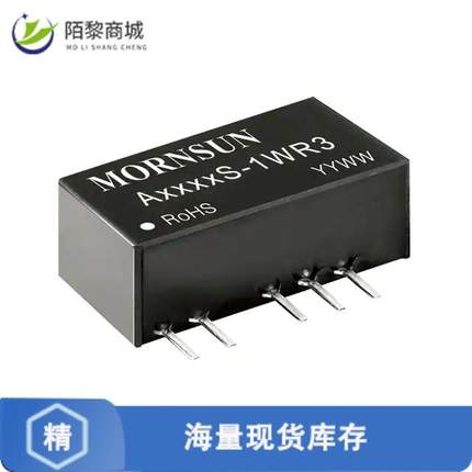 全新原装A0512S-1WR3正品/DC DC CONVERTER +/-12V 1W