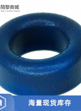 全新原装B64290L0044X038正品/FERRITE CORE TOROID 5.