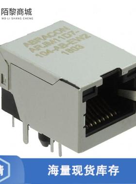 全新原装ARJM11D7-114-AB-EW2正品/CONN JACK 1PORT 10