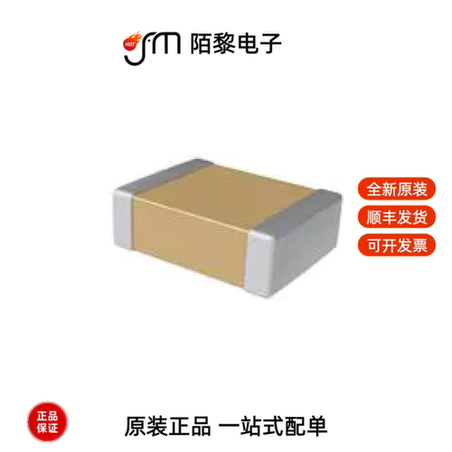 C1206C101J5GACTU|C1206C101K2RACAUTO|C1206C102J1GAC全新原装