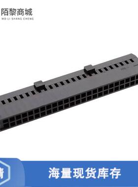 全新原装HIF3BA-50D-2.54C(63)正品/CONN HOUSING 50PO