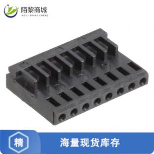 CONN 8正品 RCPT HSG 2.54MM 全新原装 8POS 926475