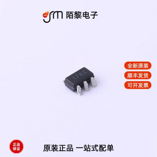 TPL720F33-5TR|TPL730F33-5TR|TPL730F25-5TR全新原装