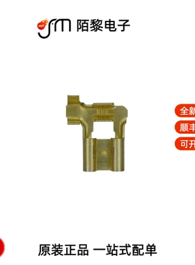 63012-1|63038-2|63044-1全新原装