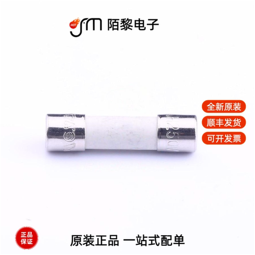 0215010.MXP|0215012.MXP|0215012.MXEP全新原装