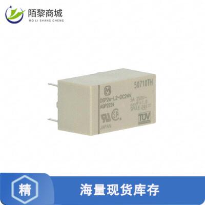 全新原装DSP2A-L2-DC24V正品/RELAY GEN PURPOSE DPST