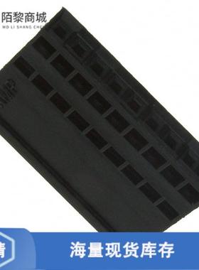 全新原装2-87175-0正品/CONN HOUSING 9POS .100 ING