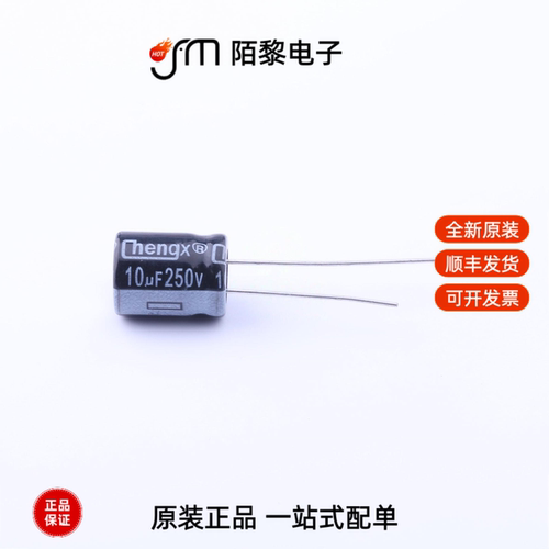 KM106M250G13RR0VH2FP0|KM106M400G13RR0VH2FP0全新原装